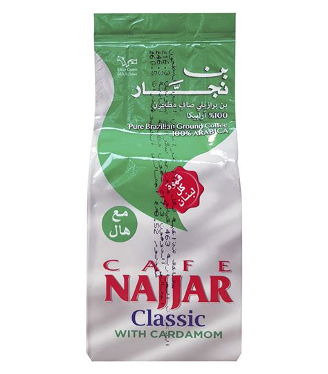 Арабский молотый кофе с кардамоном, "Cafe Najjar", Pure Brazilian ...