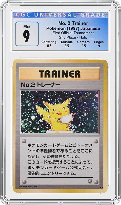 CGC Trading Cards Certifies Four Ultra rare Cards from Japanese Pokémon