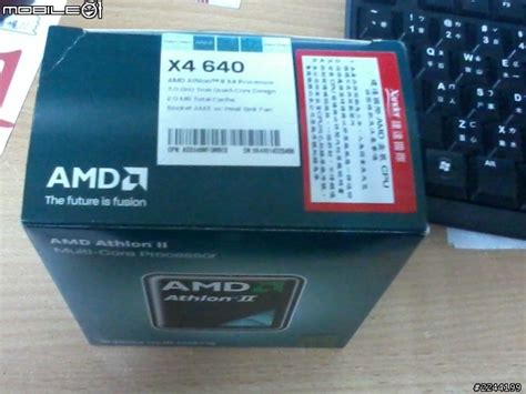 [開箱]AMD Athlon II x4 640 平價好四核(完全超頻測試版!) 44樓有超頻後記錄 - Mobile01