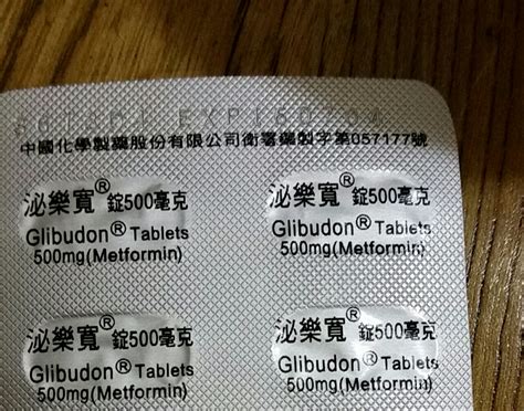 問題 多囊吃排卵藥與事前藥選擇 看板 feminine sex 批踢踢實業坊