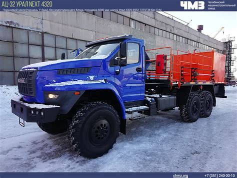Цементировочные агрегаты ЦА-320, СИН-32 на базе Урал, Камаз, на санях ...