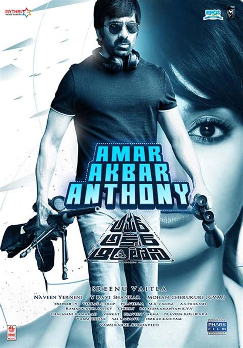 Amar Akbar Anthony | Now Showing | Book Tickets | VOX Cinemas Bahrain