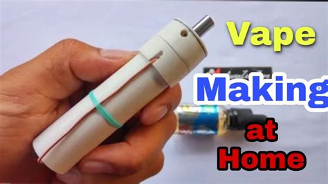 How To Make Vape At Home বেব তৈরি বাড়িতে Youtube