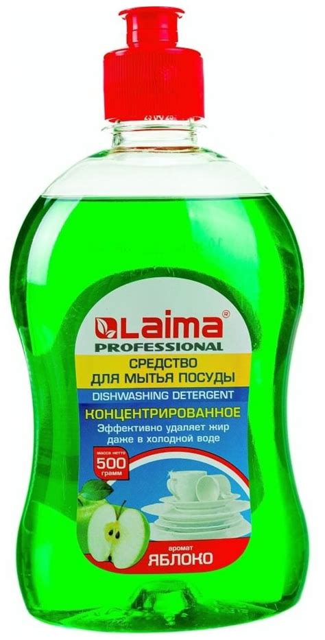Средство для мытья посуды лайма PROFESSIONAL Яблоко, концентрат, 1 л ...