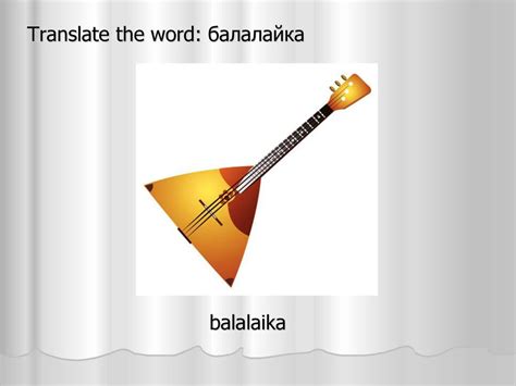 Concert. - ppt download