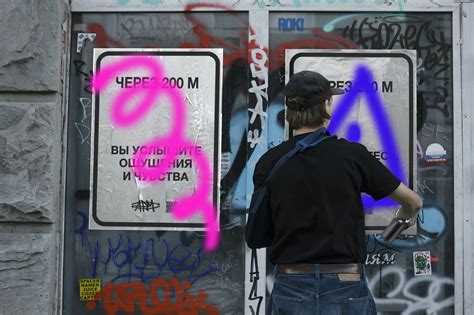 Айдентика для клуба APM on Behance