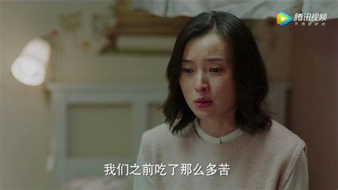 《我的前半生》小三凌玲说：我是劳动妇女，后妈不好当看电视剧海峡网