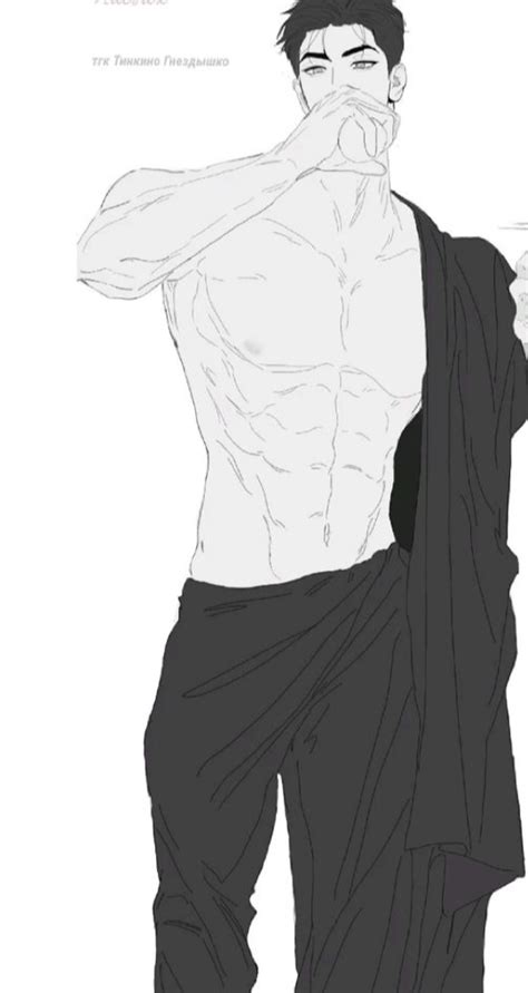 Chat With Step Brother Sex Teacher STRAIGHT Straight Male