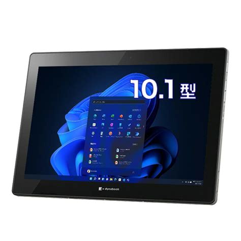 Dynabook Directダイナブック Dynabook W6kz1ucsbg Celeron 128gbフラッシュメモリ メモリ8gb