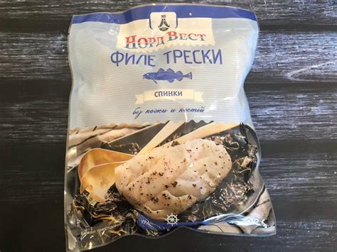 Лойенсы (спинки) трески - Морепродукты и рыба – купить с доставкой в СПб