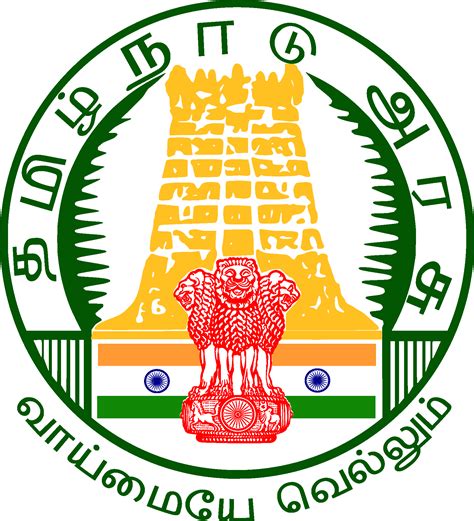 Tnpcb You Tamil Nadu Pollution Control Board 12