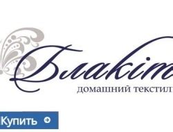 Весь Каталог