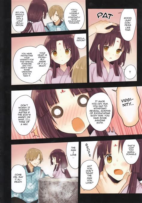 Iroha Gonomi English Hentai Manga Page