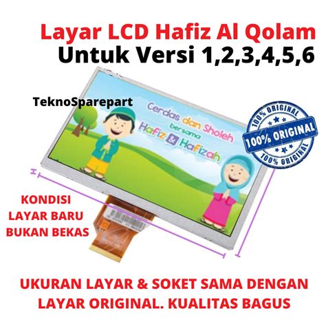 jual lcd layar smart hafiz ressa smarthafiz al qolam versi