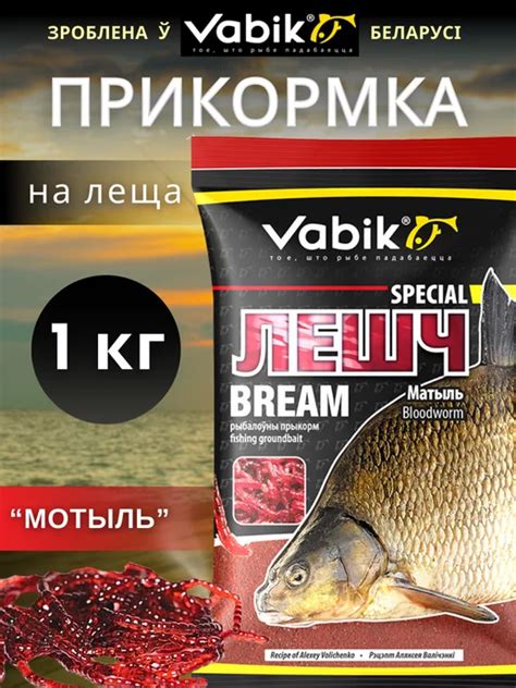 Wildberries — интернет-магазин модной одежды, обуви и аксессуаров
