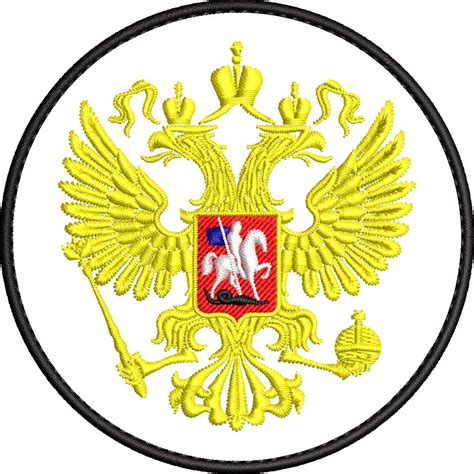 Дизайн машинной вышивки Герб РФ - Анастасия Апполонова - скачать на ...
