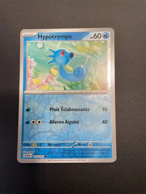 Carte PokÉmon Reverse 151 Hypotrempe 116165 Vf Neuf Eur 120 Picclick Fr