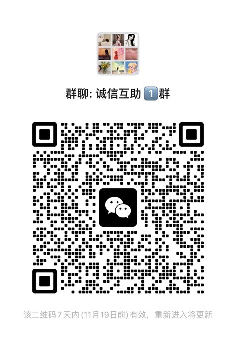 f8a4fd8f015b4c9cedfd7c660c8296a — Postimages