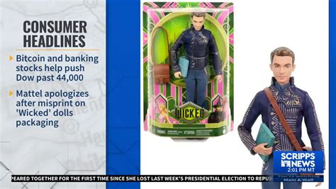 Mattel Comments On Misprint On Wicked Dolls Packaging That Links To Porn Site