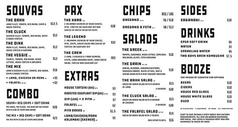 Welcome To Greek Street Food By Karas Kalamakigr