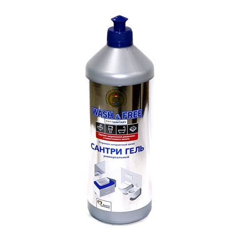 Засоби для видалення іржі та вапняного нальоту купити — ВізОК