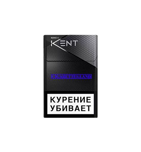 Kent Cigarettes Free Shipping Cheap Australia Store