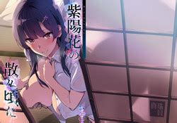 Toshiue Oneekei DQN Ni Kaeriuchi Ni Sare Mesu Ochi Nhentai Hentai Doujinshi And Manga