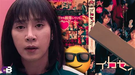 Park Sung Hoon Apologizes After Accidentally Sharing Nude Squid Game Themed Adult Video Cover