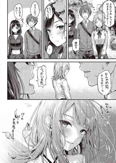 Koi No Gunfight Nhentai Hentai Doujinshi And Manga