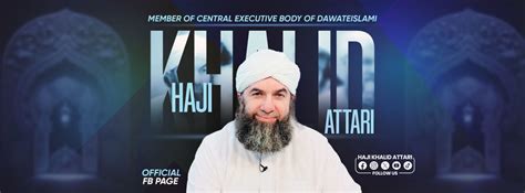 Haji Khalid Attari