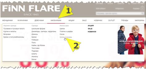 Интернет магазин FiNN FLARE (Фин Флер). Cмотреть каталог Фин Флаер