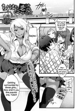Artist Takayanagi Katsuya Popular Nhentai Hentai Doujinshi And Manga