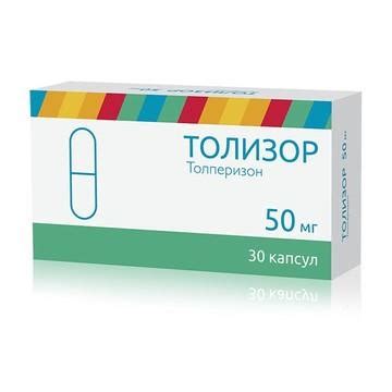 Толизор :: Инструкция, аналоги, действующее вещество