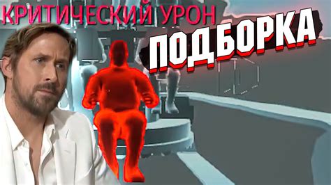 War Thunder - ВЕРТУХА С АРЧЕРА, РИКОШЕТЫ И МОМЕНТЫ со СТРИМОВ #228 ...