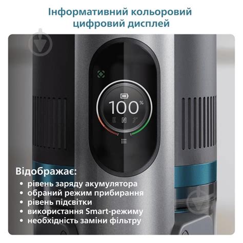 ᐉ Пилосос акумуляторний Philips XC8057/01 • Краща ціна в Києві, Україні ...