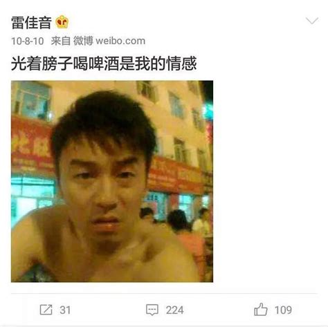 在东北，没有什么事情是一顿烧烤解决不了的 东北人到底有多爱吃烧烤？都能