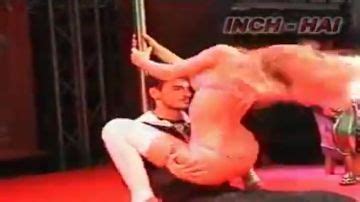 Naked And Blind Folded Porndroids