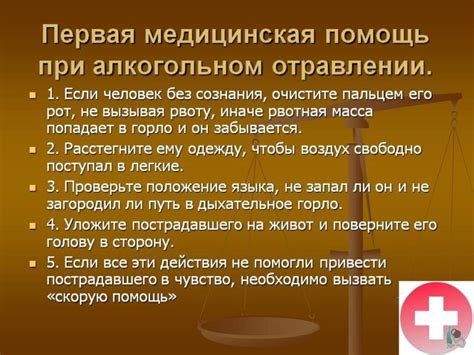 Троксевазин: инструкция по применению, цена, отзывы, аналоги, от чего ...