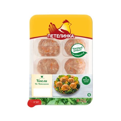 Кнели по-петелински Петелинка - калорийность, полезные свойства, польза ...