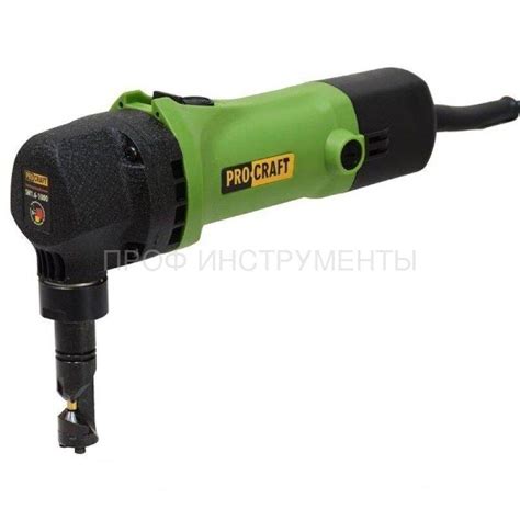 Вырубные (высечные) ножницы по металлу