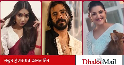 রাজের সঙ্গে ‘স্ক্যান্ডাল’ ফাঁস, পরীমণিকে দুষছেন সুনেরাহ
