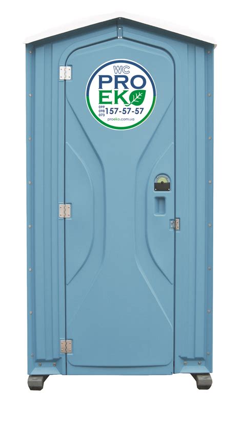 Біотуалет Еко-Standard Plus