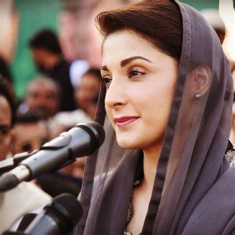 Hot Sexy Maryam Nawaz Sharif Hd Wallpapers Pics Artofit