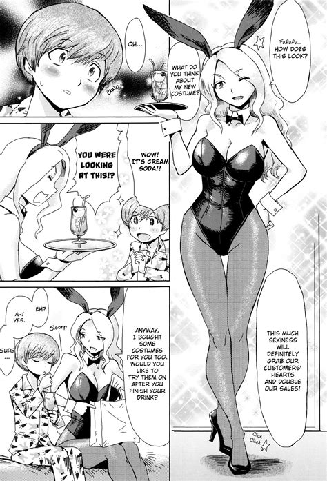 Fukigen Na Kajitsu Tachi Page 149 Nhentai Hentai Doujinshi And Manga