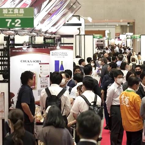 JFEX - Summer 2025︱日本國際食品展-貿友展覽事業股份有限公司