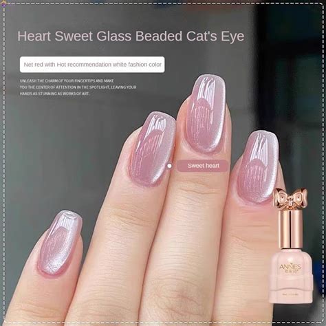 Clear Glass Beads Cat S Eye Nail Polish Glue New For 2025 10ml Nude Nail Polish Gel Annies Goob