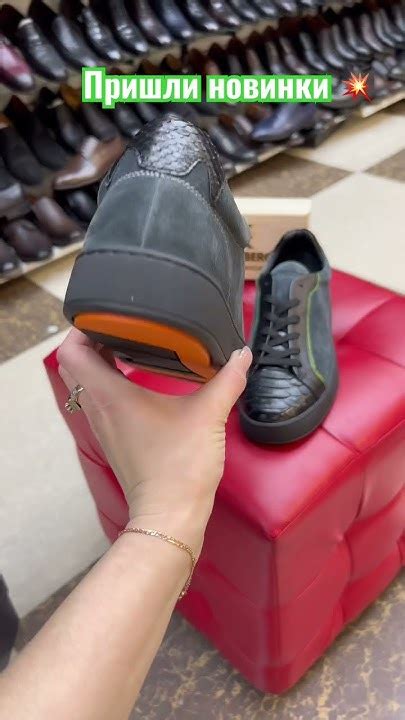 New 💥Самаятрендовая обувь! #shorts #рек #тренды #лайки #обзор #подписки ...