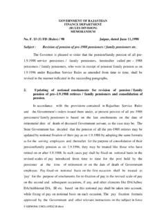 government  rajasthan finance government  rajasthan