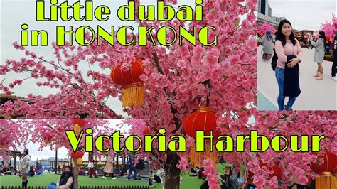 Little Dubai In Hongkong Victoria Harbour Fortress Hill Youtube