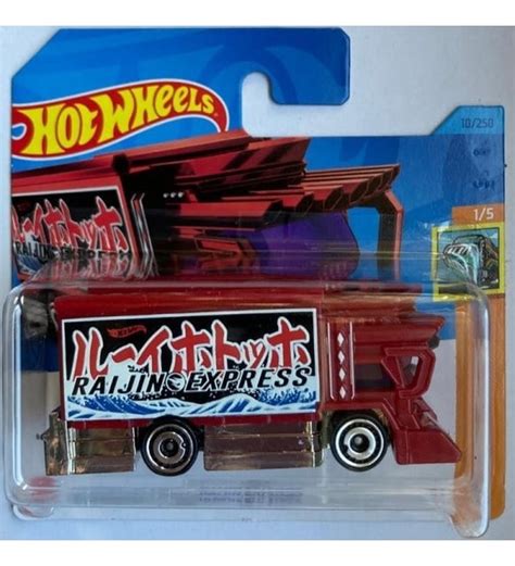 Hot Wheels Raijin Express Hkk